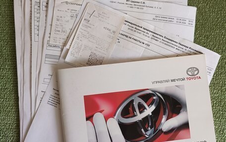 Toyota Camry, 2012 год, 1 950 000 рублей, 7 фотография