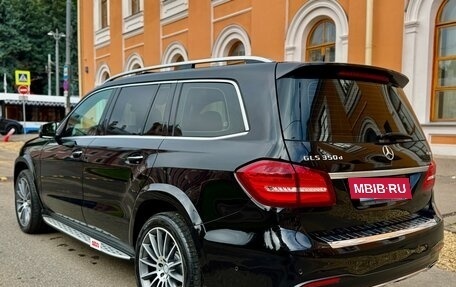 Mercedes-Benz GLS, 2016 год, 4 750 000 рублей, 8 фотография
