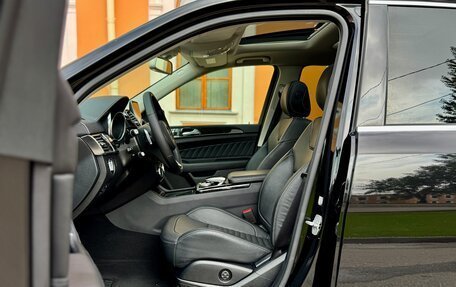 Mercedes-Benz GLS, 2016 год, 4 750 000 рублей, 16 фотография