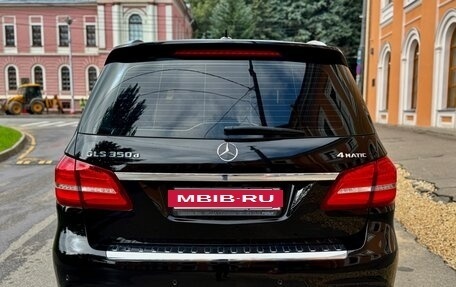 Mercedes-Benz GLS, 2016 год, 4 750 000 рублей, 7 фотография