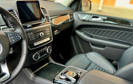 Mercedes-Benz GLS, 2016 год, 4 750 000 рублей, 21 фотография