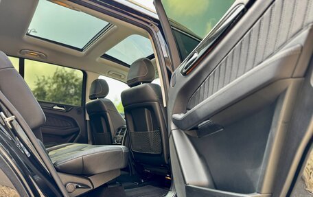Mercedes-Benz GLS, 2016 год, 4 750 000 рублей, 28 фотография