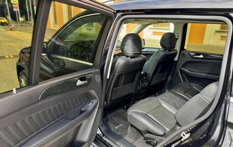 Mercedes-Benz GLS, 2016 год, 4 750 000 рублей, 23 фотография