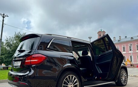 Mercedes-Benz GLS, 2016 год, 4 750 000 рублей, 27 фотография