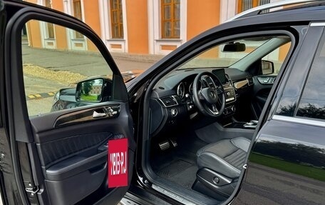 Mercedes-Benz GLS, 2016 год, 4 750 000 рублей, 15 фотография