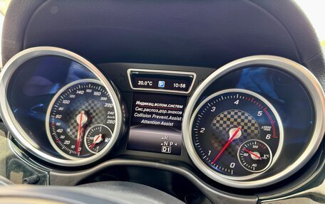Mercedes-Benz GLS, 2016 год, 4 750 000 рублей, 33 фотография