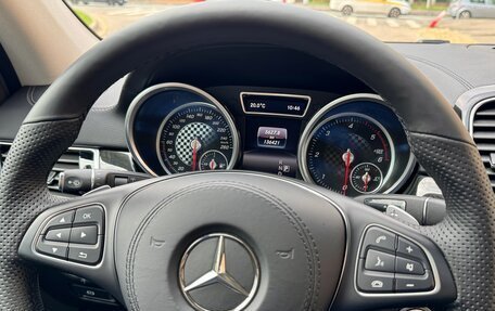 Mercedes-Benz GLS, 2016 год, 4 750 000 рублей, 32 фотография