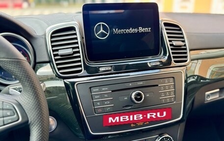 Mercedes-Benz GLS, 2016 год, 4 750 000 рублей, 34 фотография