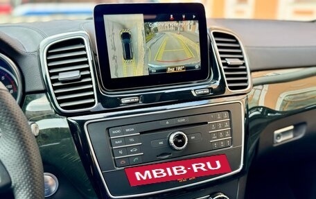 Mercedes-Benz GLS, 2016 год, 4 750 000 рублей, 35 фотография