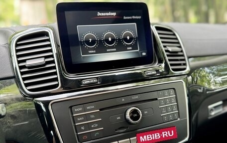 Mercedes-Benz GLS, 2016 год, 4 750 000 рублей, 37 фотография