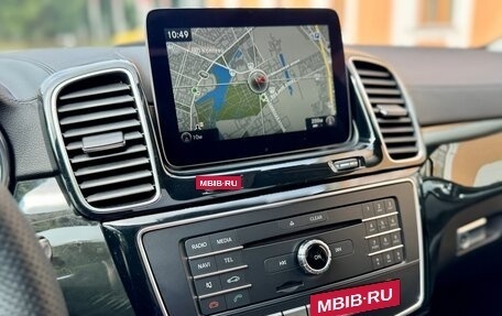 Mercedes-Benz GLS, 2016 год, 4 750 000 рублей, 36 фотография
