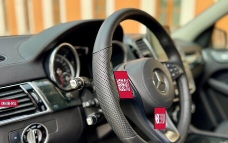 Mercedes-Benz GLS, 2016 год, 4 750 000 рублей, 20 фотография