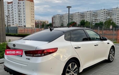 KIA Optima IV, 2017 год, 1 790 000 рублей, 4 фотография