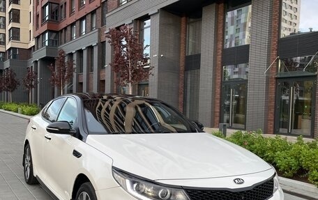 KIA Optima IV, 2017 год, 1 790 000 рублей, 2 фотография