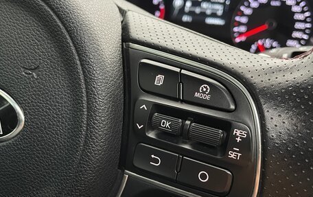 KIA Optima IV, 2017 год, 1 790 000 рублей, 20 фотография