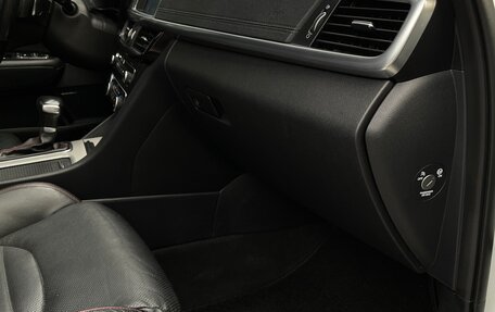 KIA Optima IV, 2017 год, 1 790 000 рублей, 31 фотография