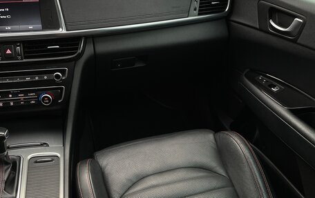 KIA Optima IV, 2017 год, 1 790 000 рублей, 33 фотография
