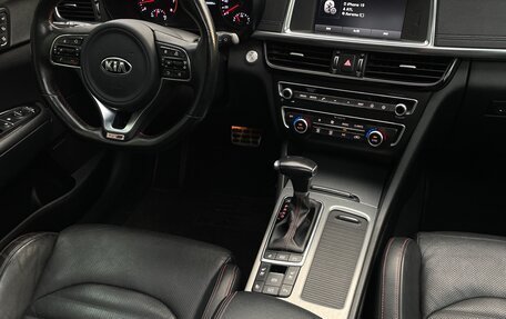 KIA Optima IV, 2017 год, 1 790 000 рублей, 34 фотография