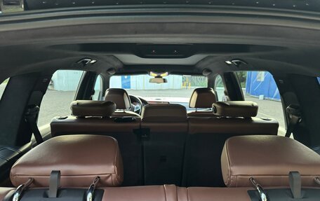 BMW X7, 2021 год, 9 400 000 рублей, 7 фотография