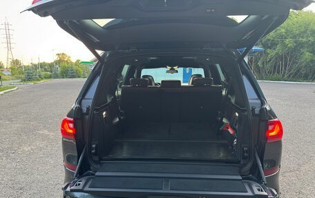 BMW X7, 2021 год, 9 400 000 рублей, 10 фотография