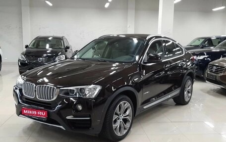 BMW X4, 2015 год, 2 900 000 рублей, 1 фотография