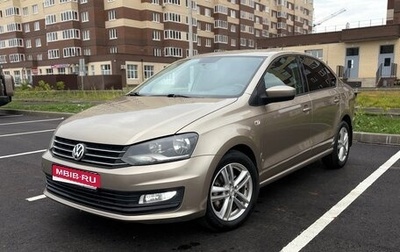 Volkswagen Polo VI (EU Market), 2017 год, 960 000 рублей, 1 фотография