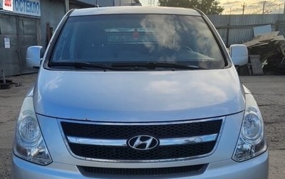 Hyundai Grand Starex Grand Starex I рестайлинг 2, 2009 год, 1 000 000 рублей, 1 фотография