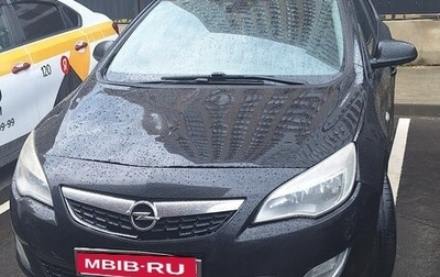 Opel Astra J, 2011 год, 550 000 рублей, 1 фотография