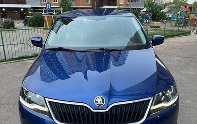 Skoda Rapid I, 2019 год, 1 326 000 рублей, 1 фотография