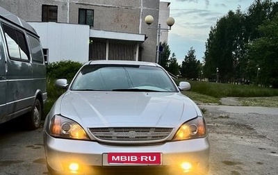 Chevrolet Evanda, 2005 год, 260 000 рублей, 1 фотография