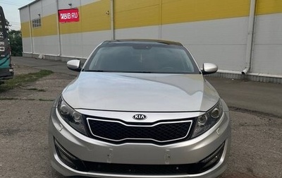 KIA Optima III, 2012 год, 1 400 000 рублей, 1 фотография