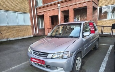 Mazda Demio III (DE), 2001 год, 210 000 рублей, 1 фотография