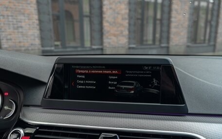 BMW 5 серия, 2019 год, 3 000 000 рублей, 37 фотография