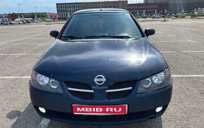 Nissan Almera, 2006 год, 520 000 рублей, 1 фотография