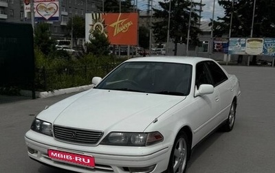 Toyota Mark II VIII (X100), 1997 год, 650 000 рублей, 1 фотография