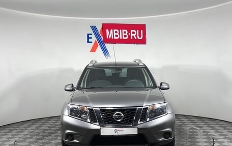 Nissan Terrano III, 2021 год, 1 469 000 рублей, 1 фотография