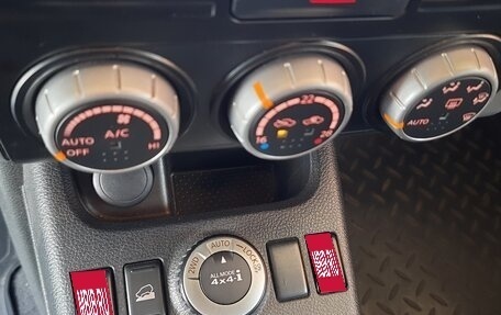 Nissan X-Trail, 2014 год, 1 635 000 рублей, 15 фотография