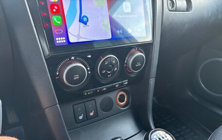 Mazda 3, 2008 год, 525 000 рублей, 17 фотография