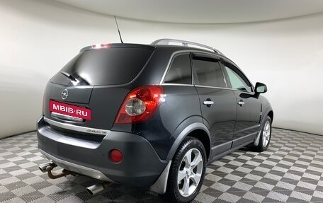 Opel Antara I, 2008 год, 720 000 рублей, 5 фотография