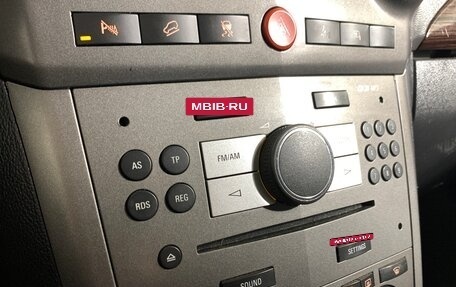 Opel Antara I, 2008 год, 720 000 рублей, 16 фотография