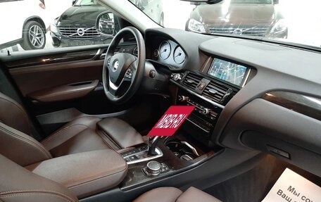 BMW X4, 2015 год, 2 900 000 рублей, 6 фотография