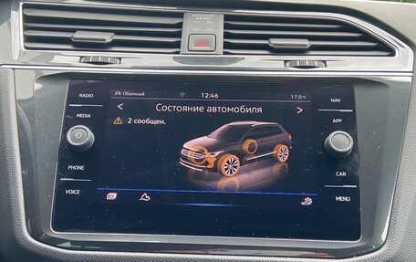 Volkswagen Tiguan II, 2021 год, 2 879 000 рублей, 16 фотография