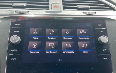 Volkswagen Tiguan II, 2021 год, 2 879 000 рублей, 14 фотография
