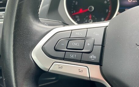 Volkswagen Tiguan II, 2021 год, 2 879 000 рублей, 17 фотография