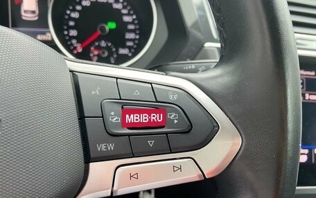 Volkswagen Tiguan II, 2021 год, 2 879 000 рублей, 18 фотография