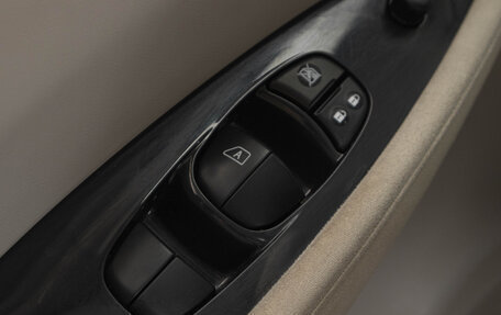 Nissan Leaf I, 2011 год, 949 000 рублей, 9 фотография