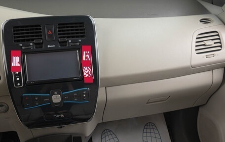 Nissan Leaf I, 2011 год, 949 000 рублей, 15 фотография