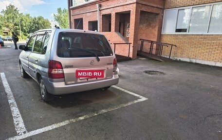 Mazda Demio III (DE), 2001 год, 210 000 рублей, 6 фотография