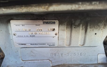 Mazda Demio III (DE), 2001 год, 210 000 рублей, 12 фотография