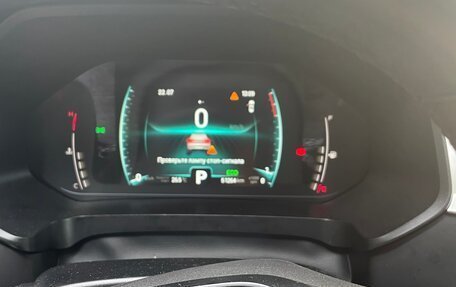 Chery Tiggo 7 Pro, 2021 год, 1 400 000 рублей, 12 фотография